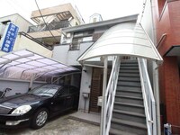 中村邸