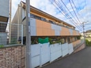 リブハピネス岸根公園Ｂの外観