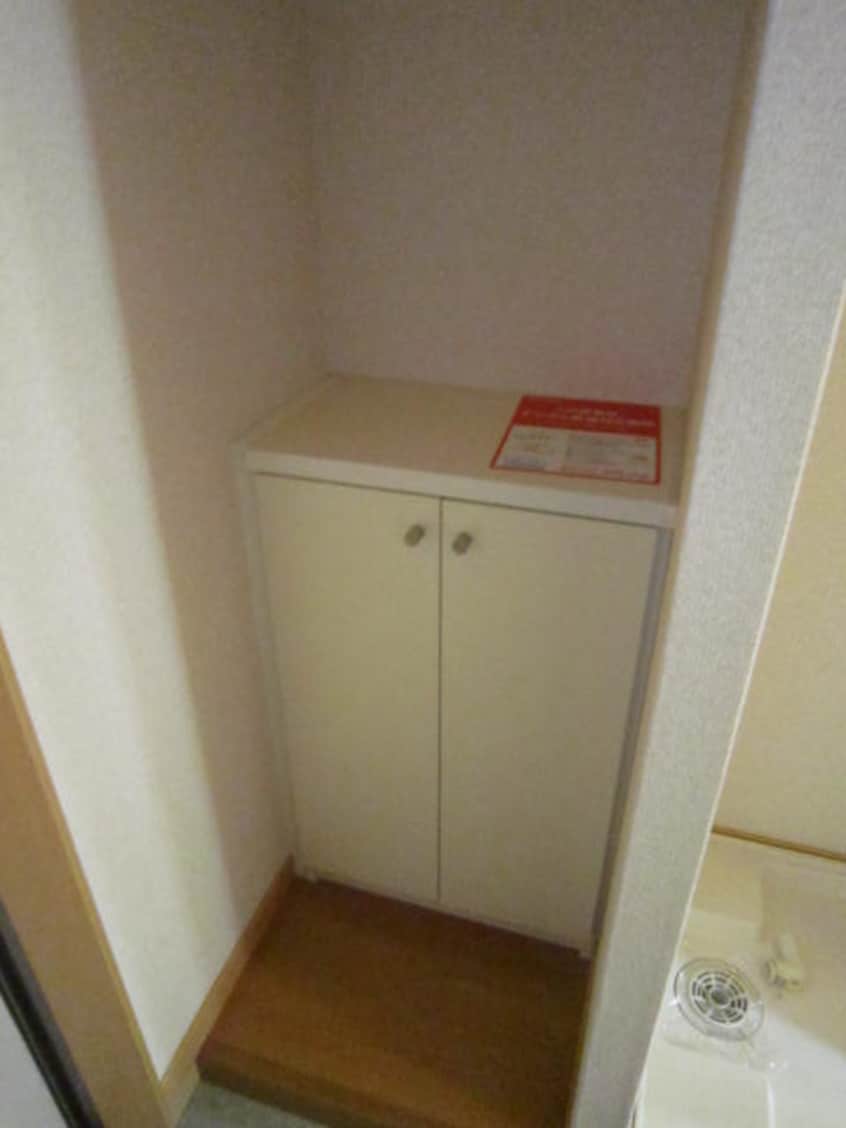 靴箱 シティ八幡山
