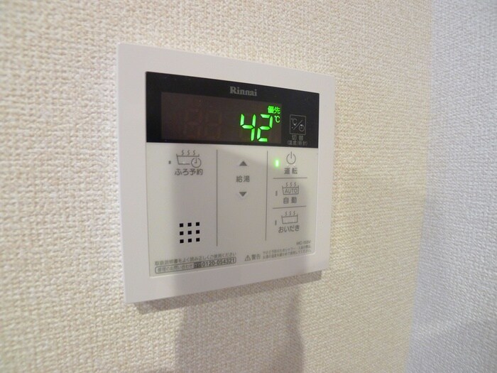 内観写真 グレーシア