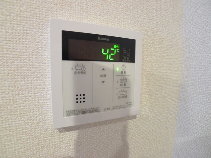 内観写真 グレーシア