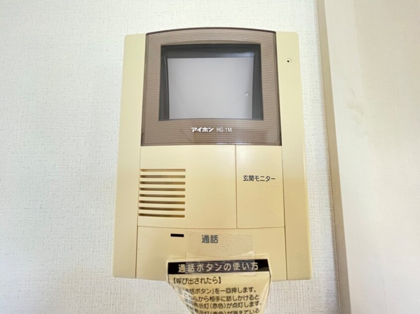 内観写真 レジデンスＭＭ