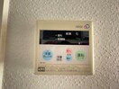内観写真 レジデンスＭＭ