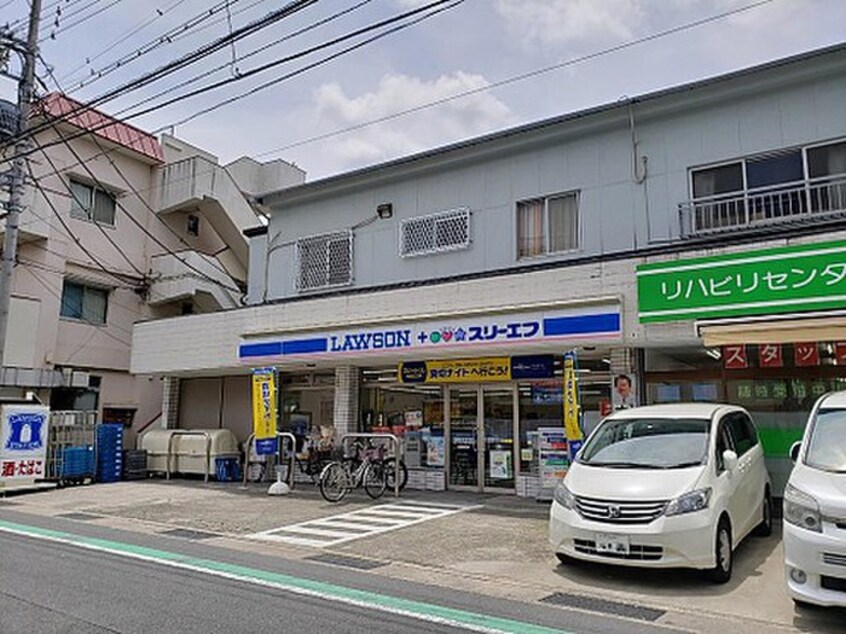 ローソン(コンビニ)まで741m レジデンスＭＭ