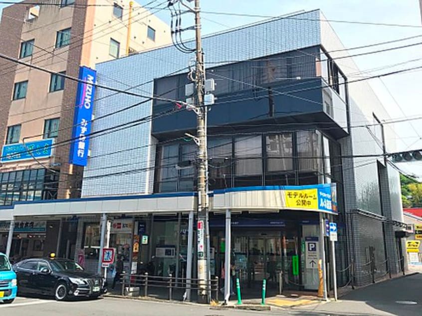 みずほ銀行(銀行)まで417m レジデンスＭＭ