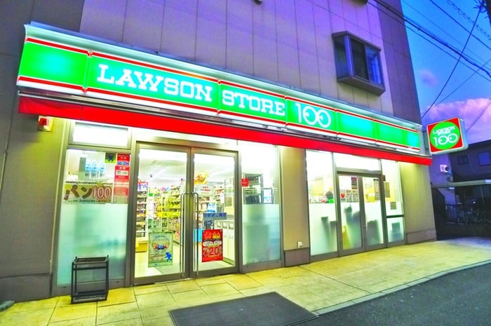 100円ローソン(100均)まで1620m エスポワールＫ