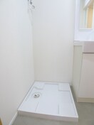 洗濯機置場 メゾン・エーレ柴又