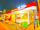ガスト(その他飲食（ファミレスなど）)まで210m ツインパ－ク南流山Ａ