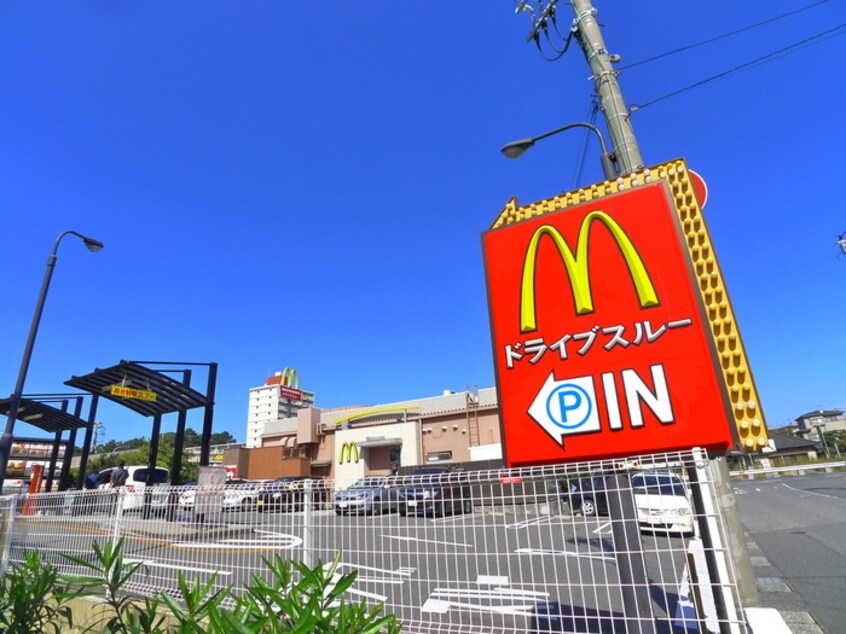 マクドナルド(ファストフード)まで210m ちとせビル