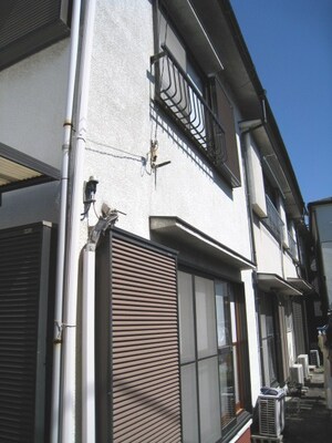 愛日荘