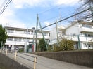 鎌倉市立第二小学校(小学校)まで490m よついし荘