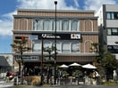 もとまちユニオン鎌倉店(スーパー)まで1800m よついし荘