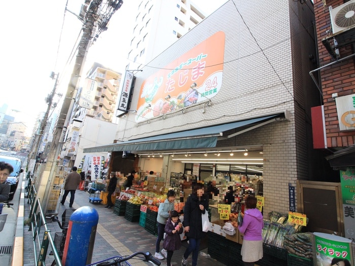 エネルギースーパーたじま(スーパー)まで226m 駒込ｹｲｱﾝﾄﾞｴﾑﾋﾞﾙ（５０３）