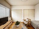 居室 アリエス本厚木