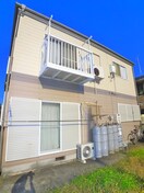 その他 ハウスメイト幕西