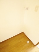 洗濯機置場 Ｇｒａｎｃｅｅｄ ｋｏｍｉｙａ