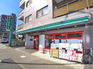 まいばすけっと 中葛西8丁目店(スーパー)まで636m メゾンリッシュ葛西