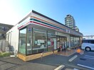 セブンイレブン 江戸川東葛西7丁目店(コンビニ)まで65m メゾンリッシュ葛西
