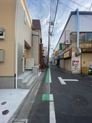 周辺環境 フェリス町屋