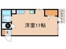 サンライズ目白 1Rの間取り