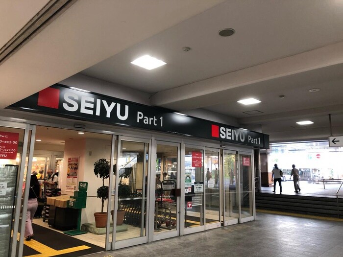 西友　練馬店(スーパー)まで310m FBA33