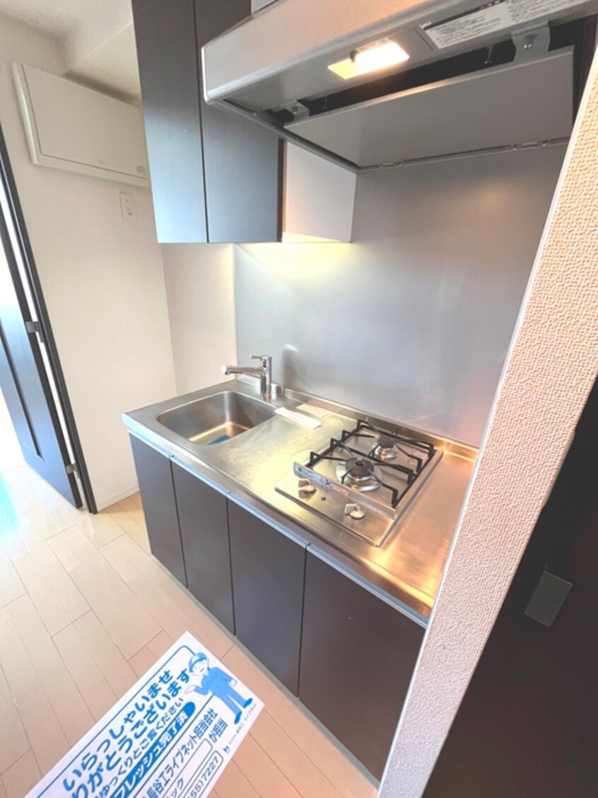 キッチン エコロジ－都立大学レジデンス