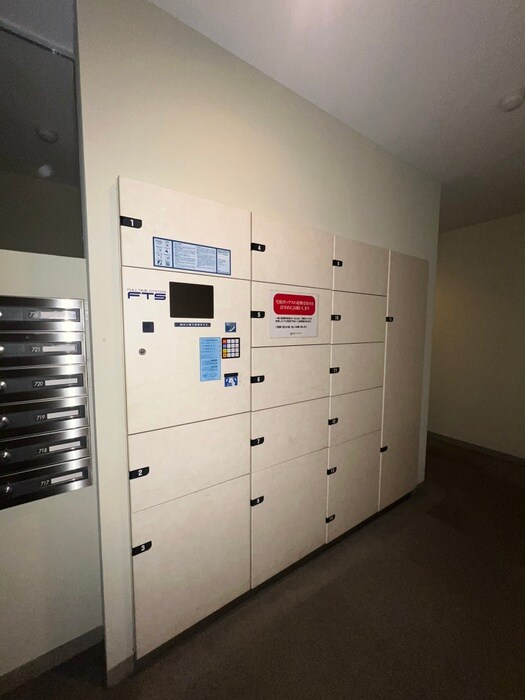 建物設備 エコロジ－都立大学レジデンス