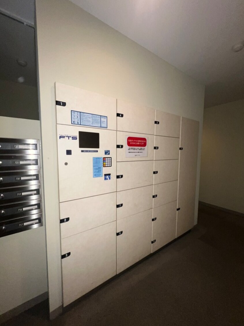 建物設備 エコロジ－都立大学レジデンス