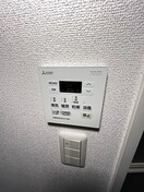 内観写真 エコロジ－都立大学レジデンス