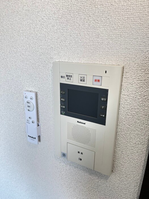 内観写真 エコロジ－都立大学レジデンス