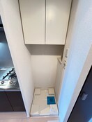 洗濯機置場 エコロジ－都立大学レジデンス