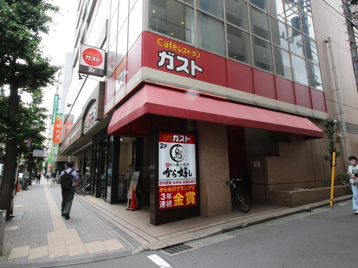 ガスト 幡ヶ谷店(その他飲食（ファミレスなど）)まで147m フェニックス幡ヶ谷壱番館