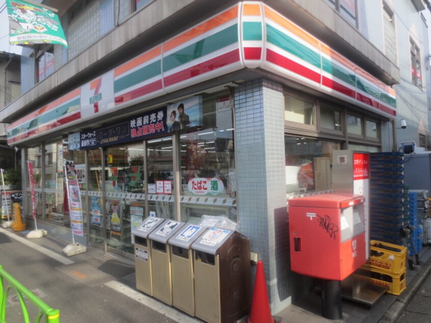 セブン-イレブン 駒沢病院前店(コンビニ)まで155m サンメール駒沢