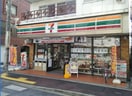セブンイレブン大田区東雪谷店(コンビニ)まで34m グランディ雪ヶ谷