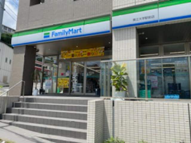 ファミリーマート(コンビニ)まで250m プランド－ルＮＡＫＡＭＡＲＵ