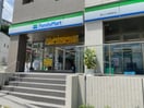ファミリーマート(コンビニ)まで250m プランド－ルＮＡＫＡＭＡＲＵ