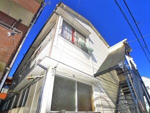 永山荘
