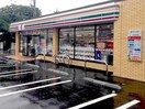 セブンイレブン八王子万町店(コンビニ)まで280m コ－ポリバティ－