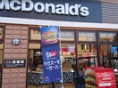 マクドナルド16号八王子店(ファストフード)まで190m コ－ポリバティ－