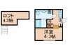 ハーモニーテラス足立Ⅱ 1Rの間取り