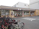 セブンイレブン 江東潮見2丁目店(コンビニ)まで393m ビレッジハウス潮見