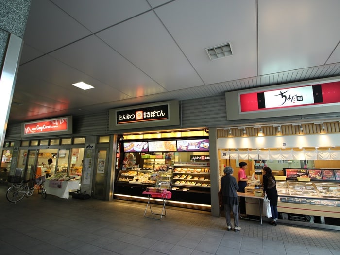 商業施設　北越谷駅(弁当屋)まで400m エマーレ北越谷