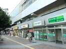 ATM(郵便局)まで500m エマーレ北越谷