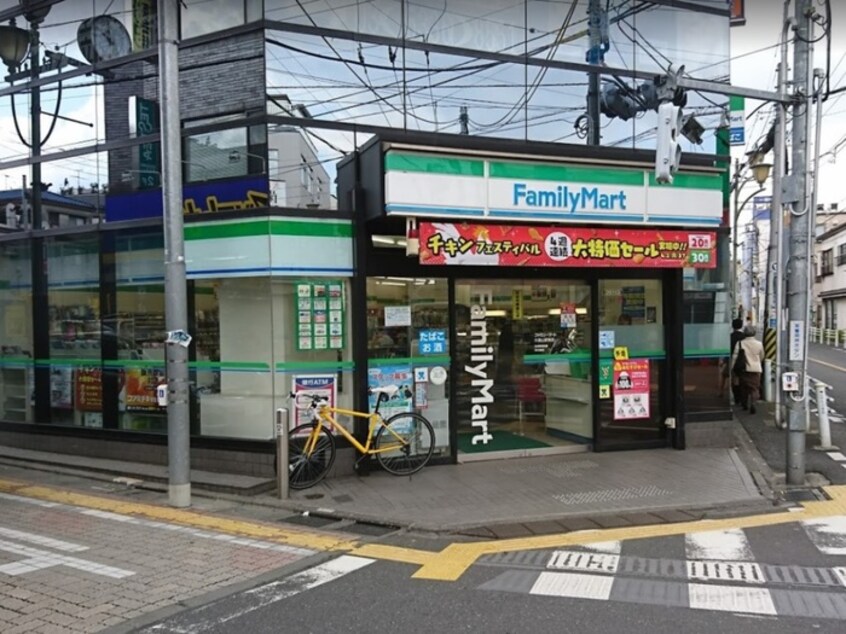 ファミリーマート久我山駅南店(コンビニ)まで500m Fコート久我山・Ⅰ