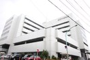都立大塚病院(病院)まで654m ARS Higashi ikebukuro