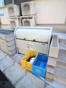 建物設備 ハーモニーテラス仲宿