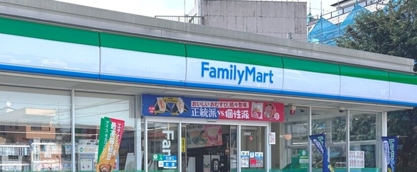 ファミリーマート朝霞東口店(コンビニ)まで601m 志幸４８カノン