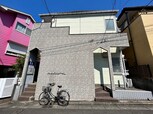 PALACE鶴ケ峰Ⅱ