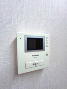 居室 ランドマーク