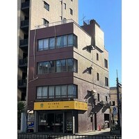 原島ビル